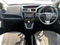 2012 Mazda Premacy