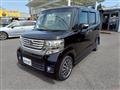 2015 Honda N BOX