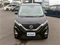 2021 Nissan Nissan Others