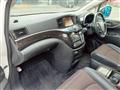2012 Nissan Elgrand