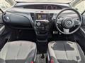 2013 Mazda Biante