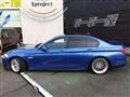 2011 BMW 5 Series