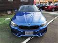 2011 BMW 5 Series