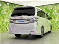 2013 Toyota Vellfire