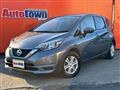 2020 Nissan Note