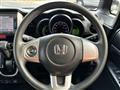 2016 Honda N BOX
