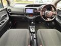 2017 Toyota Vitz