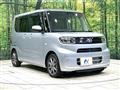 2023 Daihatsu Tanto