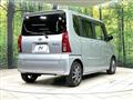 2023 Daihatsu Tanto