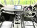 2023 Nissan X-Trail
