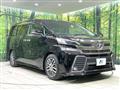 2015 Toyota Vellfire