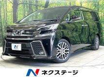 2015 Toyota Vellfire