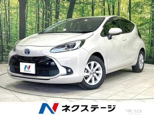 2021 Toyota AQUA