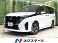 2024 Nissan Serena