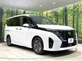 2024 Nissan Serena