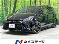 2020 Toyota PRIUS α