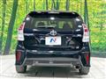 2020 Toyota PRIUS α