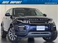 2017 Land Rover Land Rover Others
