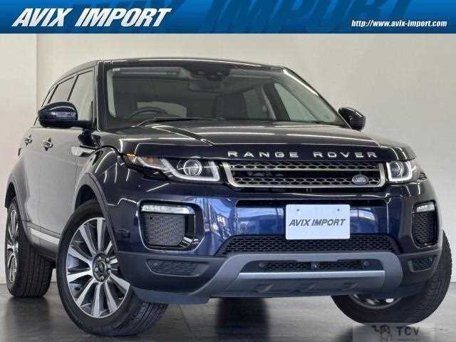 2017 Land Rover Land Rover Others