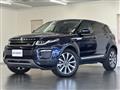 2017 Land Rover Land Rover Others