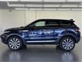 2017 Land Rover Land Rover Others