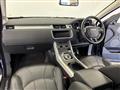 2017 Land Rover Land Rover Others