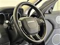 2017 Land Rover Land Rover Others