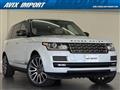 2016 Land Rover Range Rover