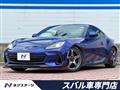 2023 Subaru BRZ