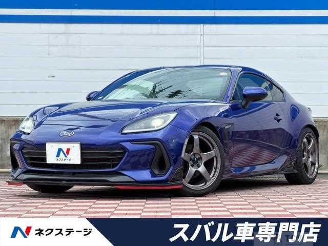 2023 Subaru BRZ