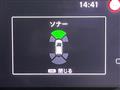 2023 Nissan Note