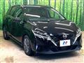 2023 Nissan Note