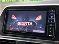 2021 Toyota Sienta