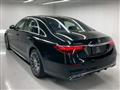 2024 Mercedes-Benz S-Class