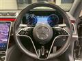 2024 Mercedes-Benz S-Class