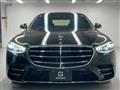 2024 Mercedes-Benz S-Class