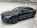 2023 Volvo S90