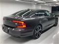 2023 Volvo S90