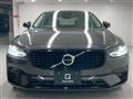 2023 Volvo S90