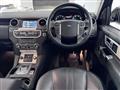 2014 Land Rover Discovery