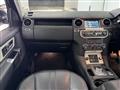 2014 Land Rover Discovery