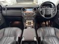 2014 Land Rover Discovery