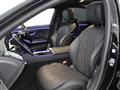2021 Mercedes-Benz S-Class