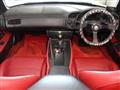 2000 Honda S2000