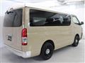 2014 Toyota Hiace Wagon