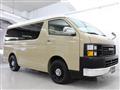 2014 Toyota Hiace Wagon