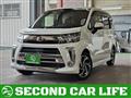 2019 Daihatsu Move
