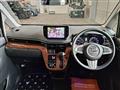 2019 Daihatsu Move