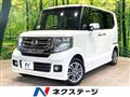 2015 Honda N BOX