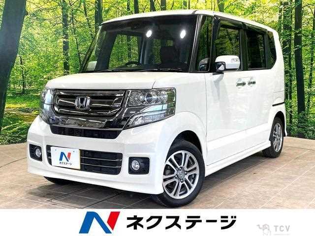 2015 Honda N BOX